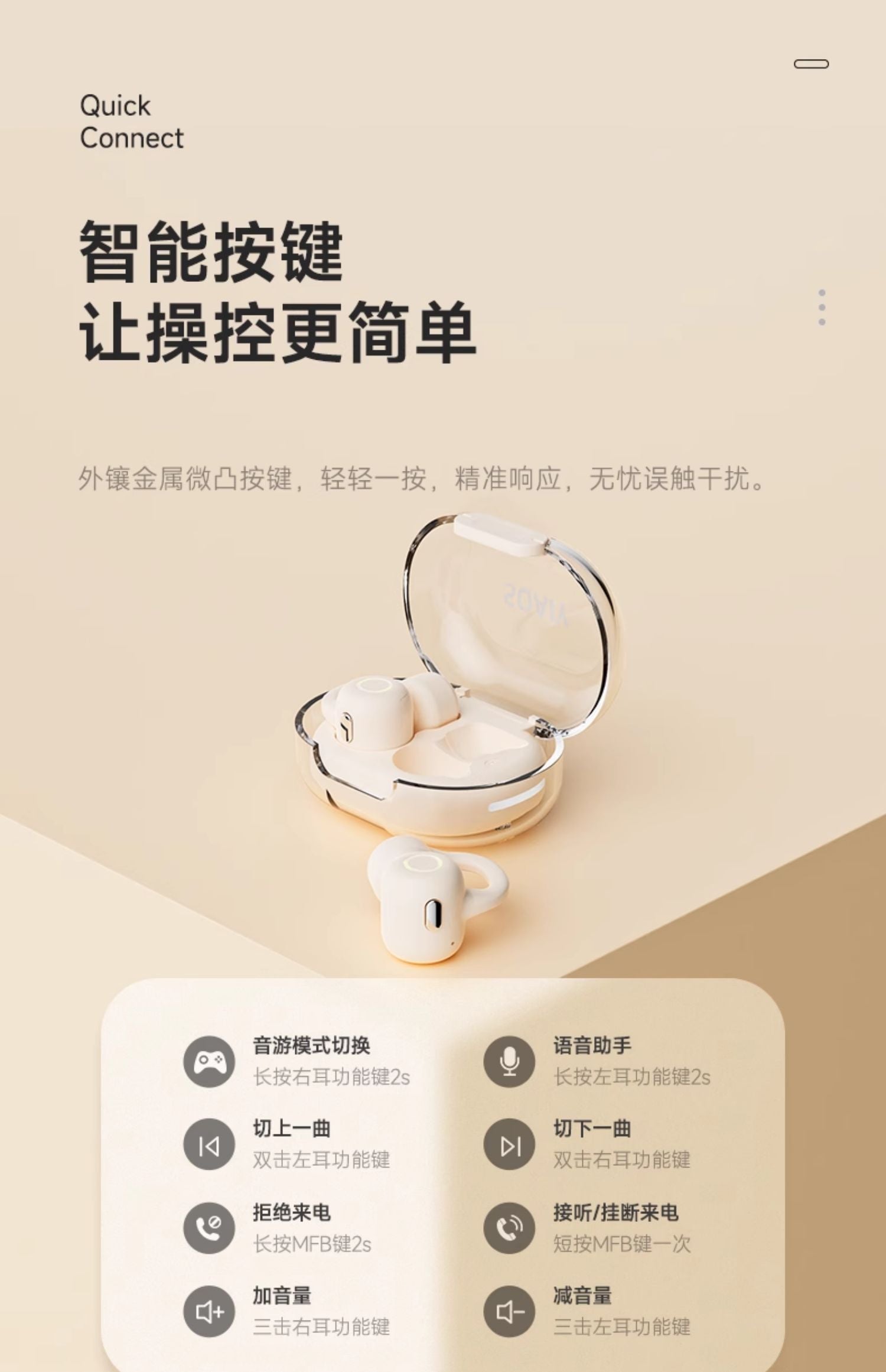 GK8 Air Bone Conduction Wireless Earbuds