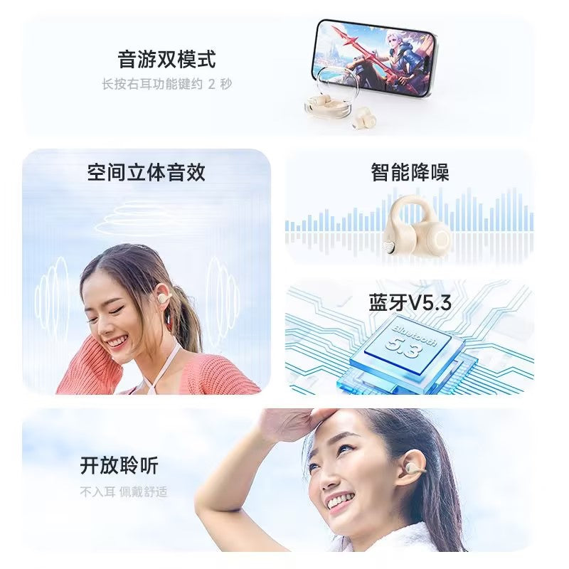 GK8 Air Bone Conduction Wireless Earbuds