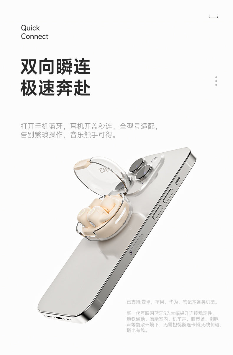 GK8 Air Bone Conduction Wireless Earbuds